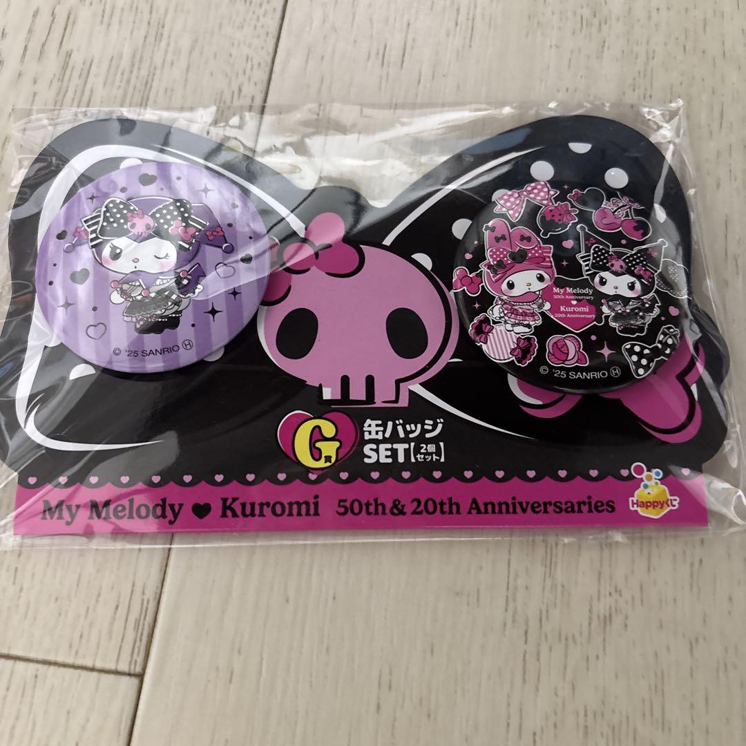 マイメロディ クロミ 一番くじ 缶バッジ - メルカリ