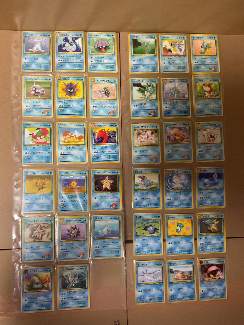 ポケモンカード　旧裏　いっぱい！　その他関連商品
