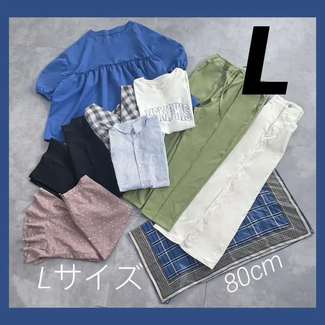 Lサイズ　レディース服　まとめ売り　夏服