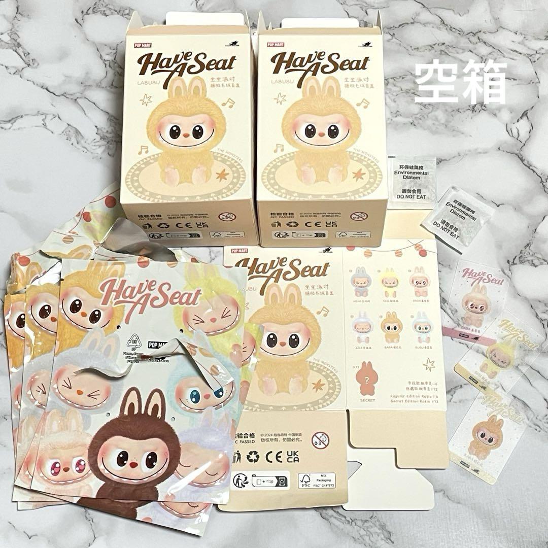POP MART ラブブ 空箱6箱 POP MART】人気☆ラブブ ランダムボックス(6個入ランダム) (POP