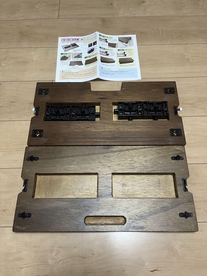 吉澤　アシストスツール　Assist Stool 足台