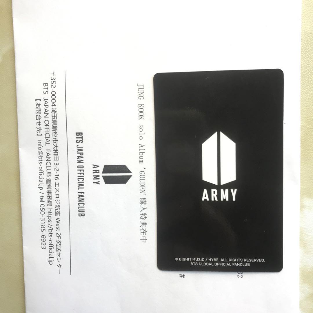 BTS JUNGKOOK ジョングク GOLDEN JPFC 購入特典 トレカ