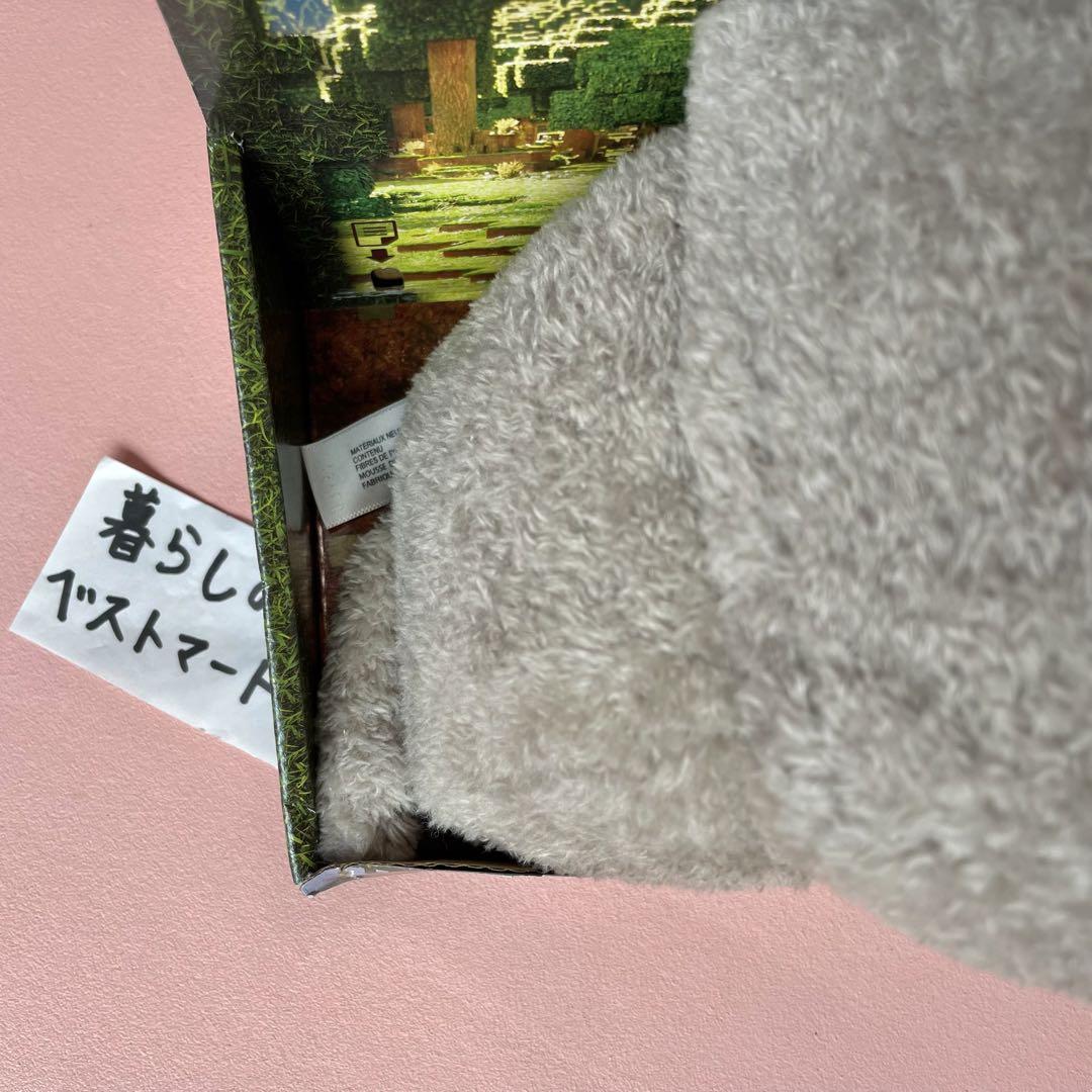 日本未発売◆新品◆限定◆　デニス　ぬいぐるみ　映画　マイクラ　マインクラフト 日本未発売◇新品◇限定◇ デニス ぬいぐるみ 映画 マイクラ