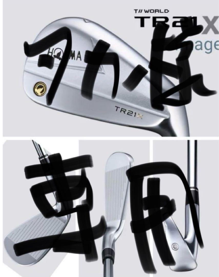 HONMA TR21X アイアンセット 5本セット クラブ