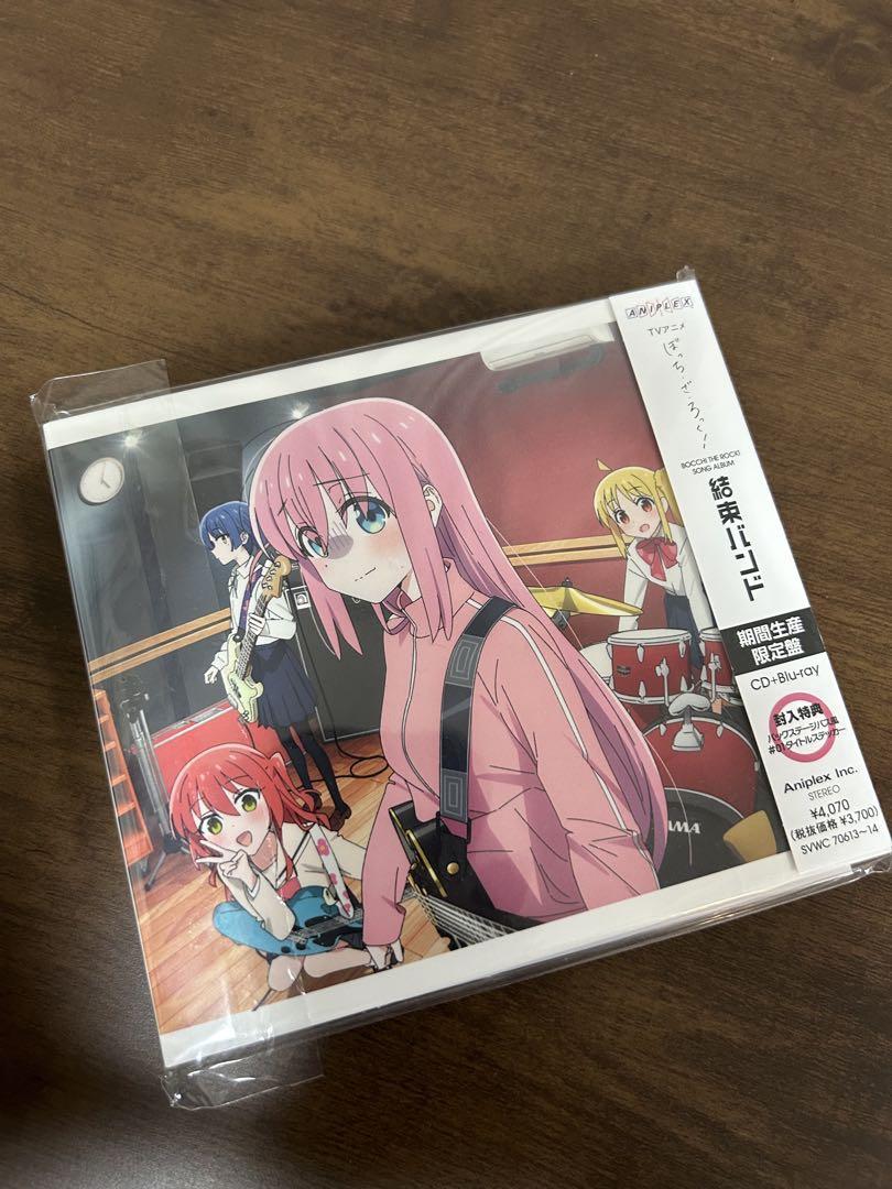 オンライン ショッピングCD・DVD・ブルーレイ - ぼっち・ざ・ろ