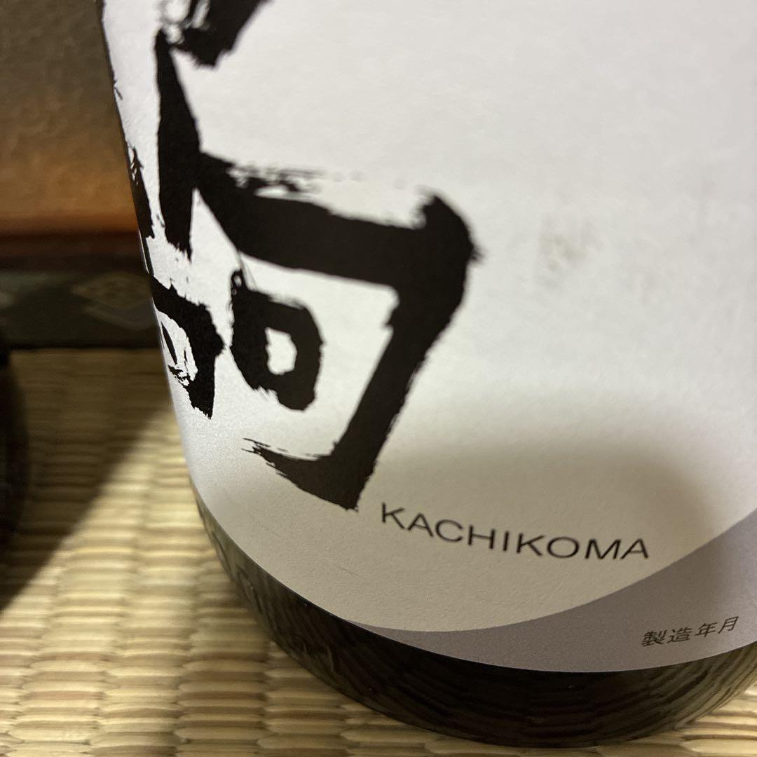 日本酒 勝駒 特別本醸造 本仕込 720ml (かちこま) この酒を飲ま