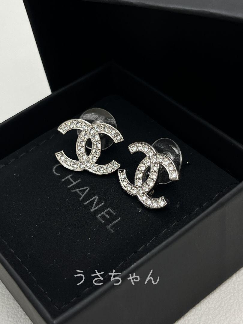CHANEL シャネル CCロゴ クリスタル ピアス