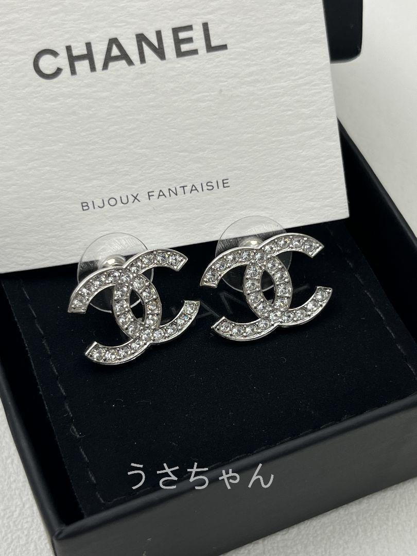CHANEL シャネル CCロゴ クリスタル ピアス
