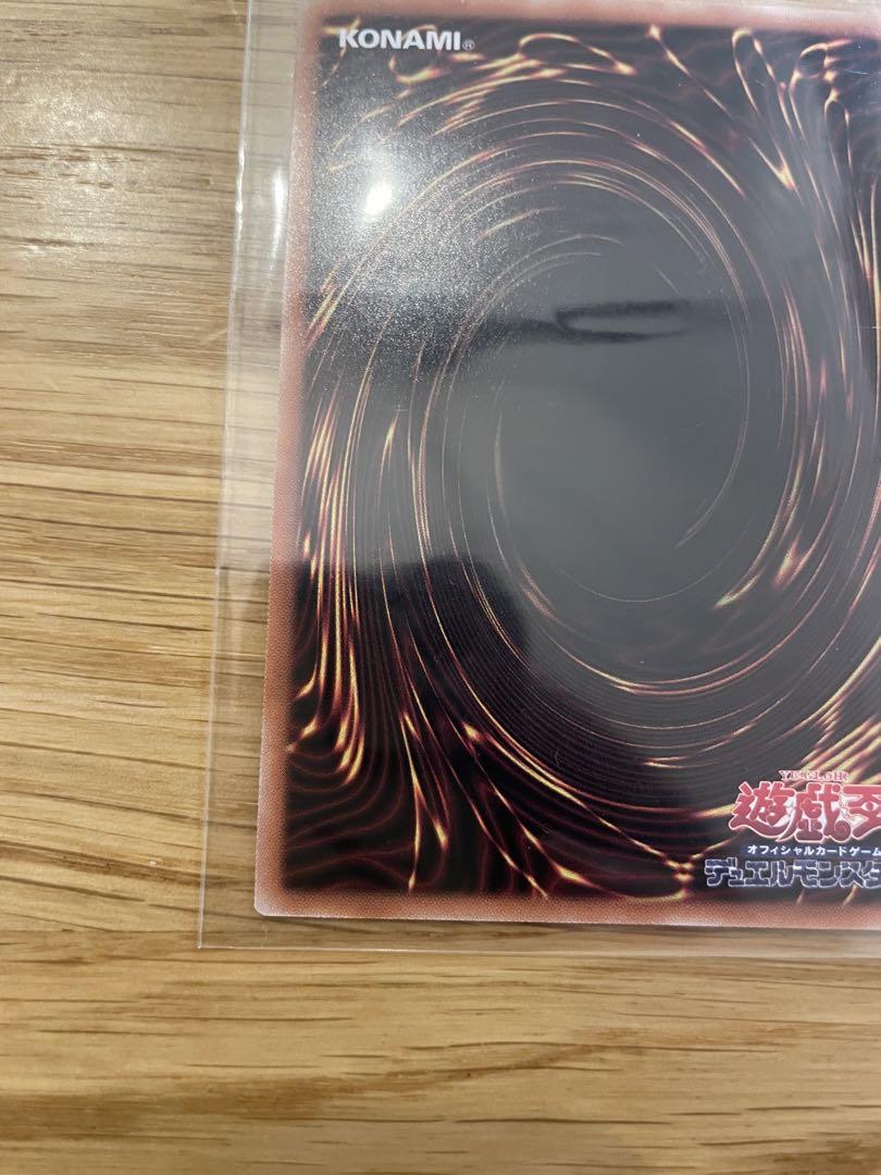 白き森のリゼット 25th (遊戯王OCG)