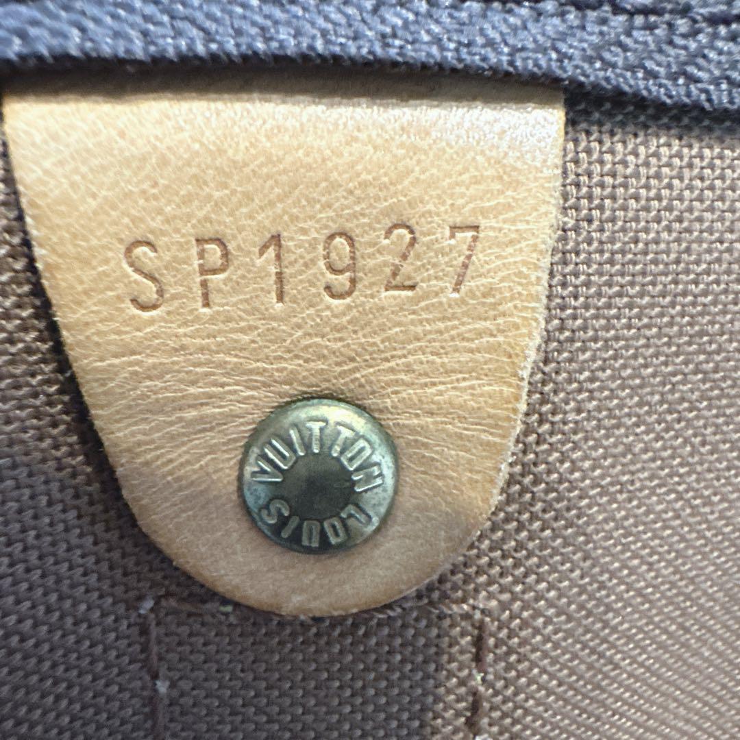 Louis Vuitton モノグラム ボストンバッグ　キーボル55 メンズ