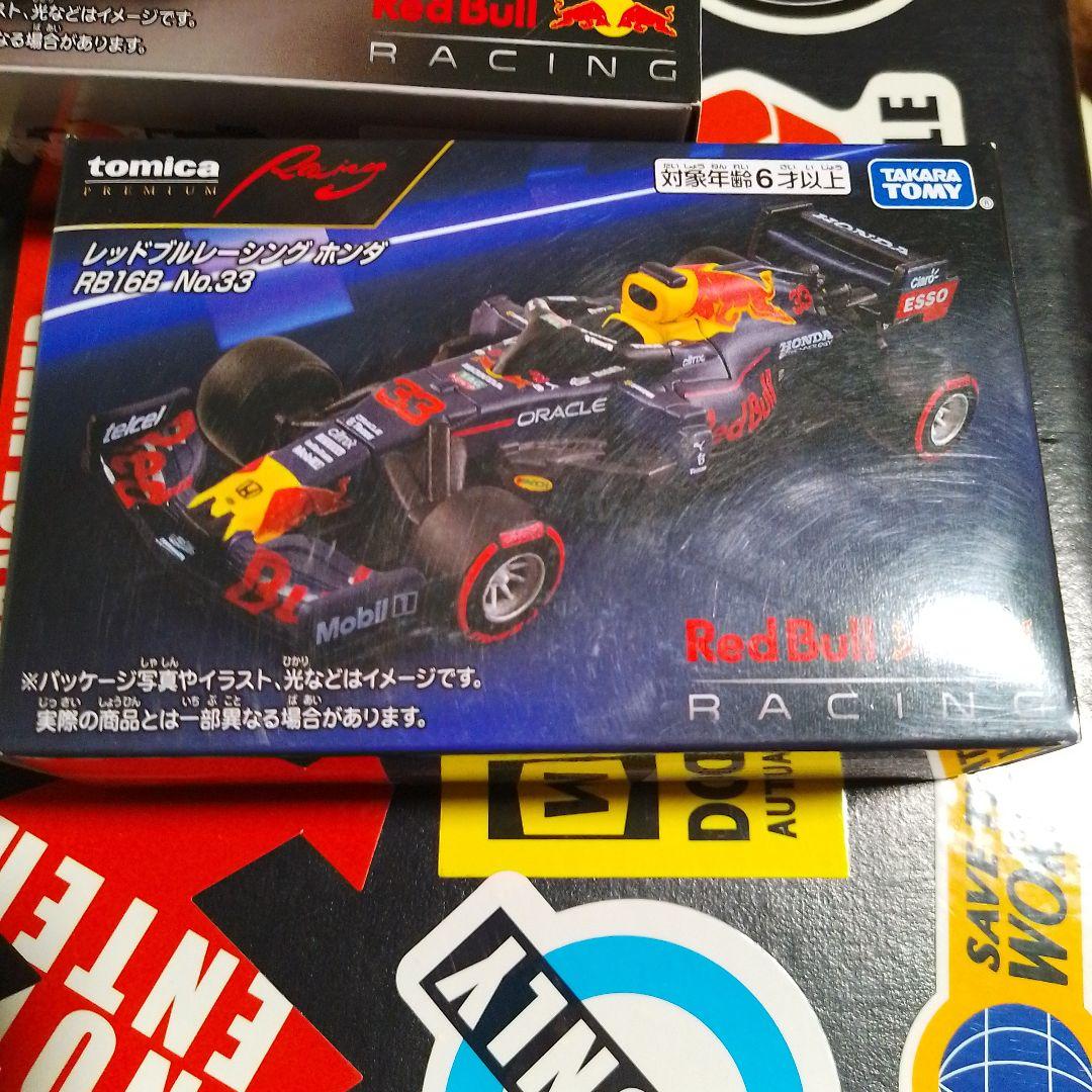 Amazon.co.jp: タカラトミー トミカプレミアム Racing