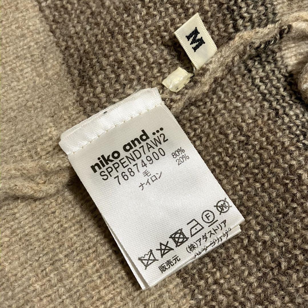 ペンドルトン niko and... 別注 ニット ロングカーディガン Mサイズ