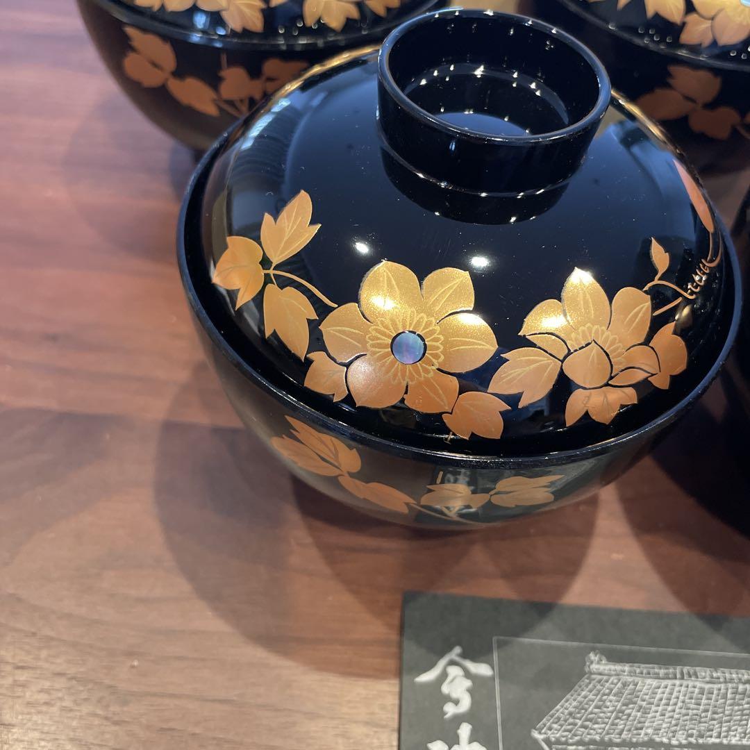 会津塗 貝入り 錦鉄仙 吸物椀 雑煮椀 5客 - 食器ブランド