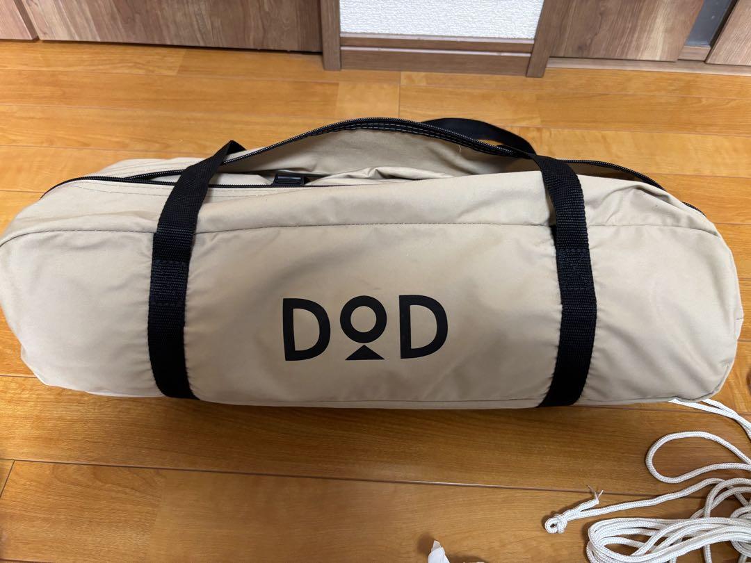 DOD ヘキサタープ ALL RIGHT TARP