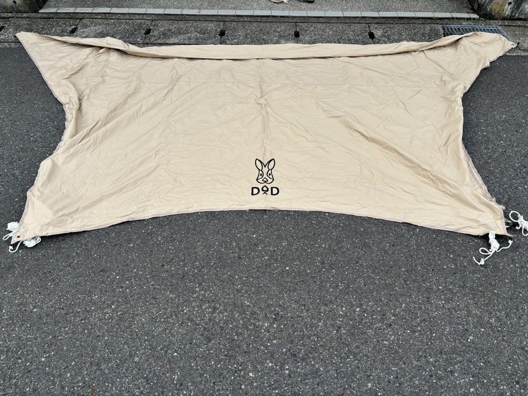 DOD ヘキサタープ ALL RIGHT TARP