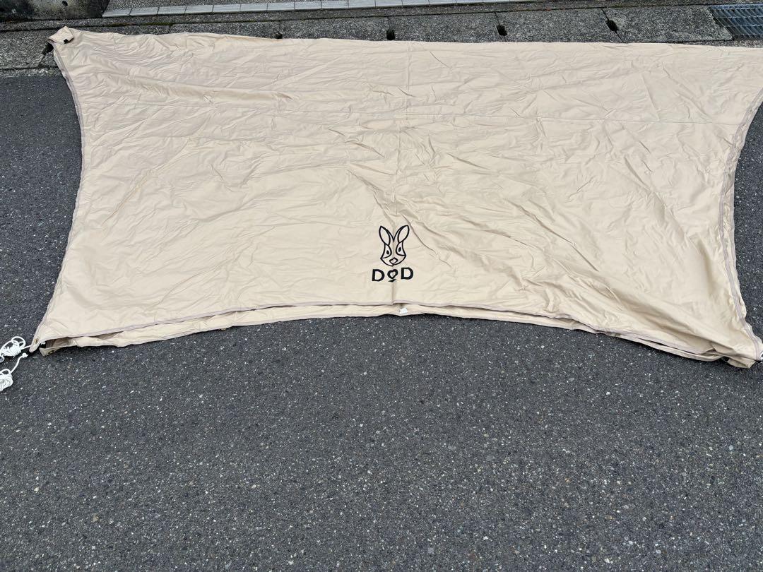 DOD ヘキサタープ ALL RIGHT TARP