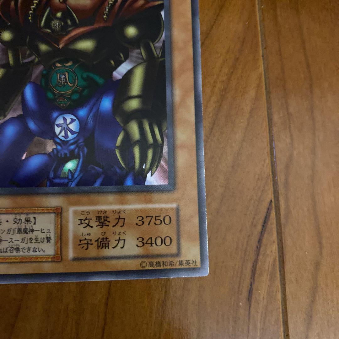 遊戯王OCG ゲート・ガーディアン 公式スリーブ　50枚×2 Amazon.co.jp: 遊戯王OCG ゲート・ガーディアン パラレル仕様