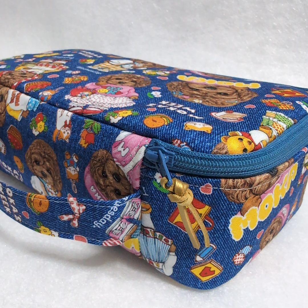 四角い小物入れ☆ハンドメイド.コヤンイサムチョン