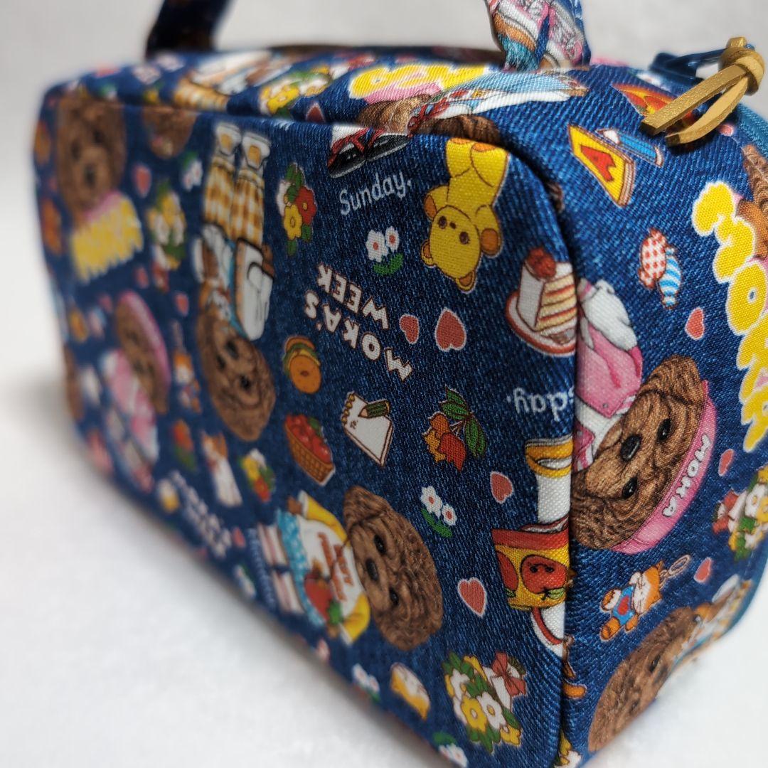 四角い小物入れ☆ハンドメイド.コヤンイサムチョン