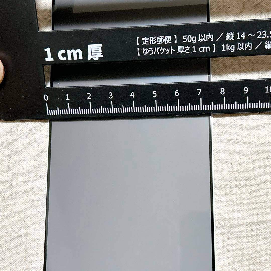 【覗き見防止】 iPhone 14 Plus ガラスフィルム のぞき見防止 【覗き見防止】 iPhone 14 Plus ガラスフィルム のぞき見防止