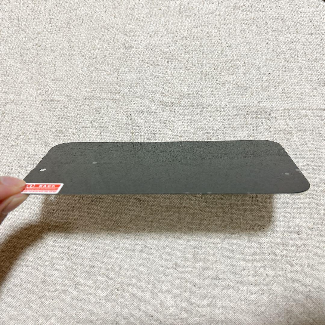 【覗き見防止】 iPhone 14 Plus ガラスフィルム のぞき見防止 【覗き見防止】 iPhone 14 Plus ガラスフィルム のぞき見防止