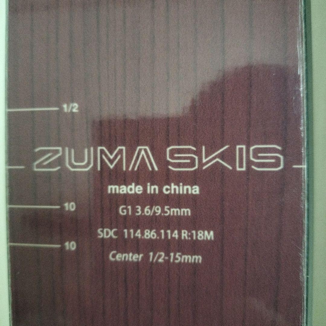 ZUMAスキー&チロリアATTACK11 ZUMAスキー&チロリアATTACK11 スキー