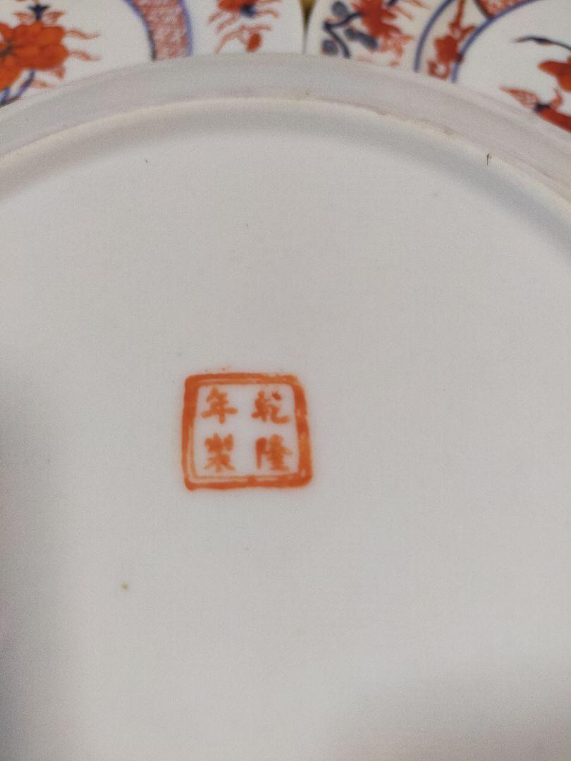 中国清時代　乾隆年製　白磁胎人物画　大鉢　27.2㎝　東さ7-0525⭐︎2F オンライン アウトレットキッチン・日用品・その他 - 中国 乾隆