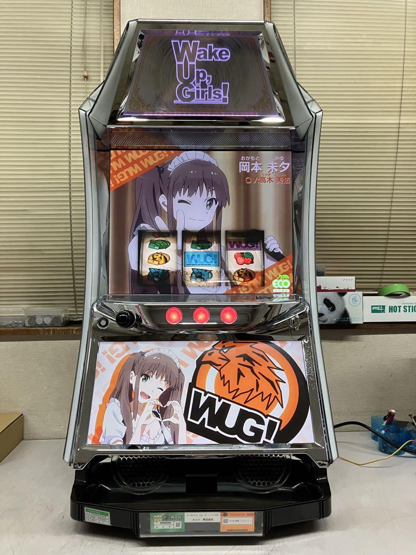 パチスロ実機　S Wake Up，Girls！　コイン不要機付き