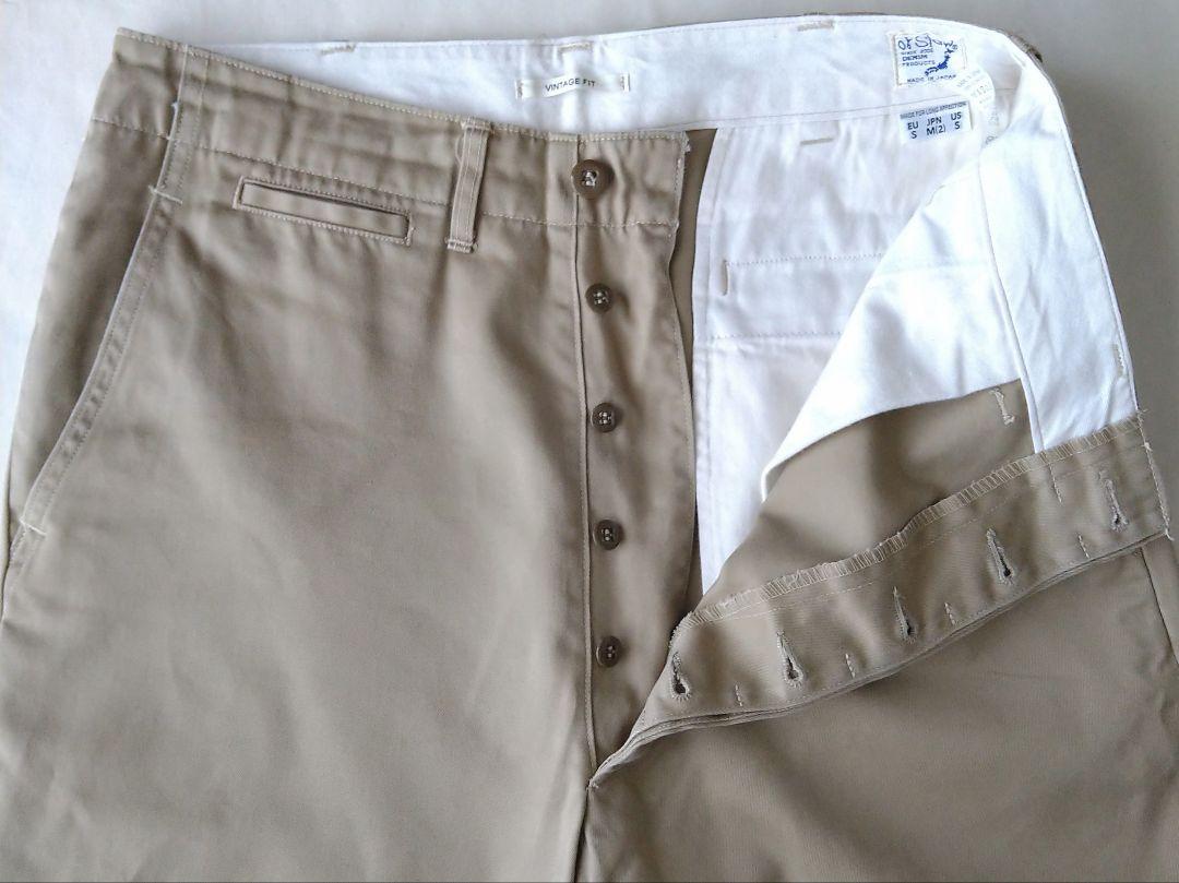 orslow オアスロウ VINTAGE FIT ARMY TROUSERS