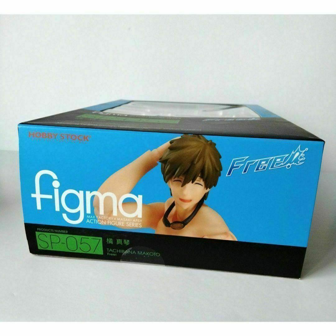 free!、figma、橘真琴 Free!』から「figma 橘 真琴」が予約受付開始 | アニメイトタイムズ