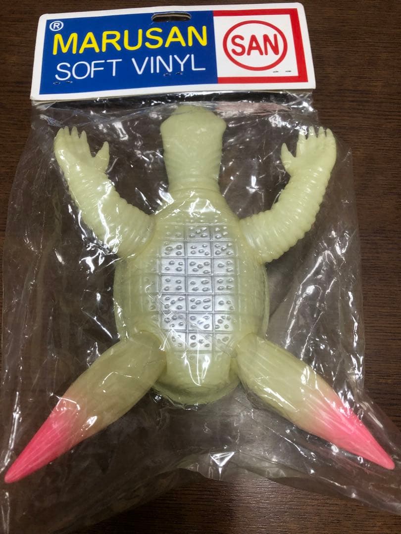 新素材新作 マルサンソフビ ガメラ 飛行形態 彩色蓄光版 特撮