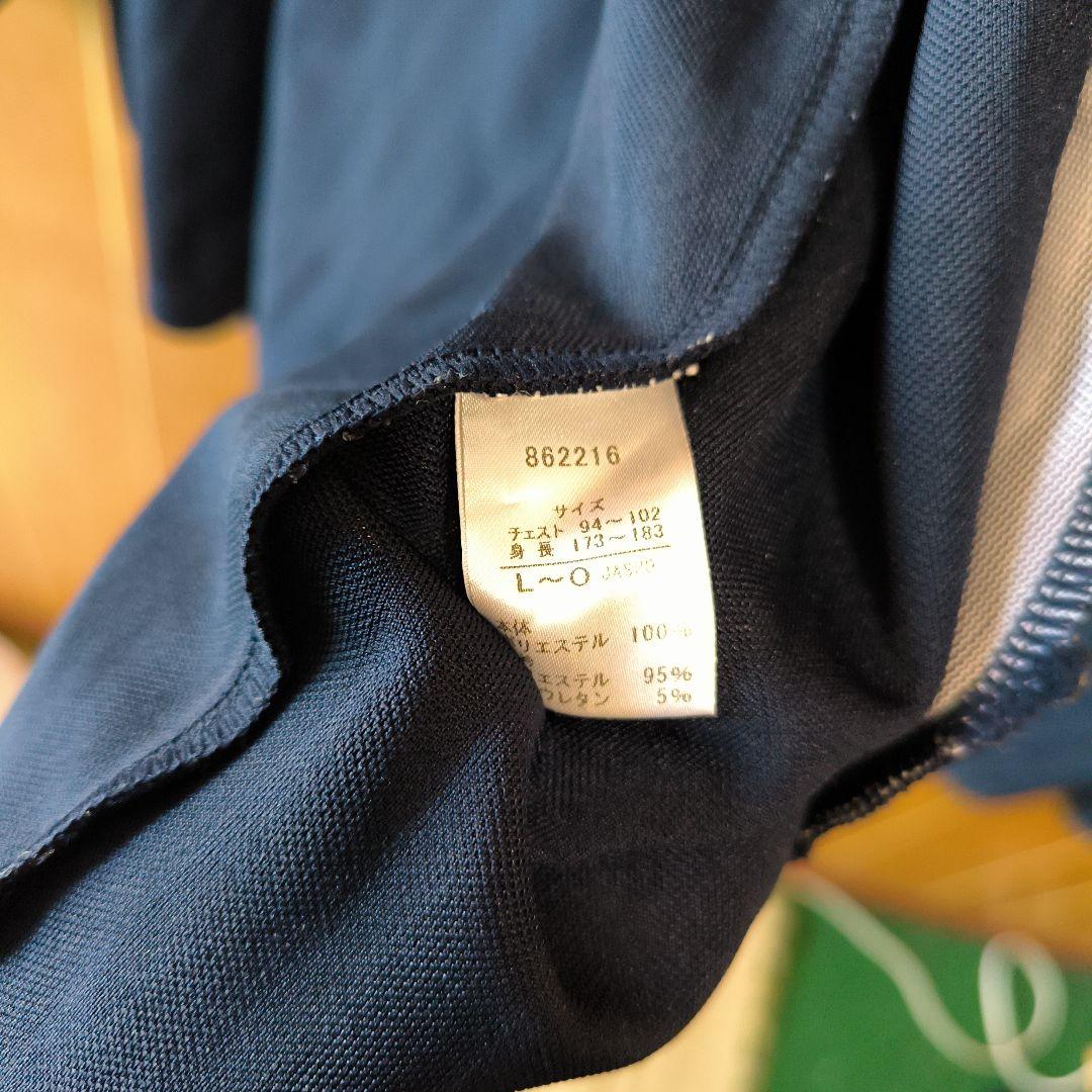 PUMA　プーマ　ジャージ　セットアップ