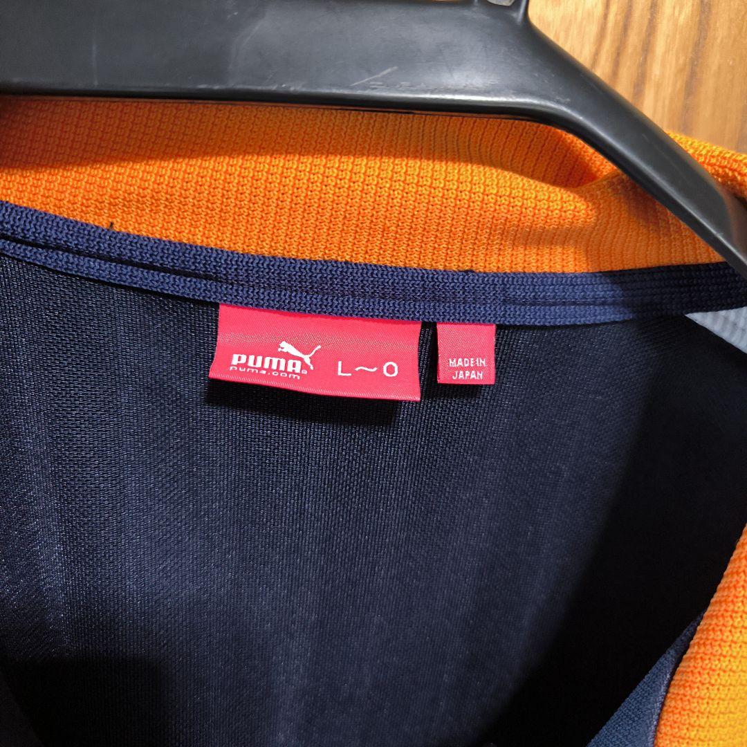 PUMA　プーマ　ジャージ　セットアップ