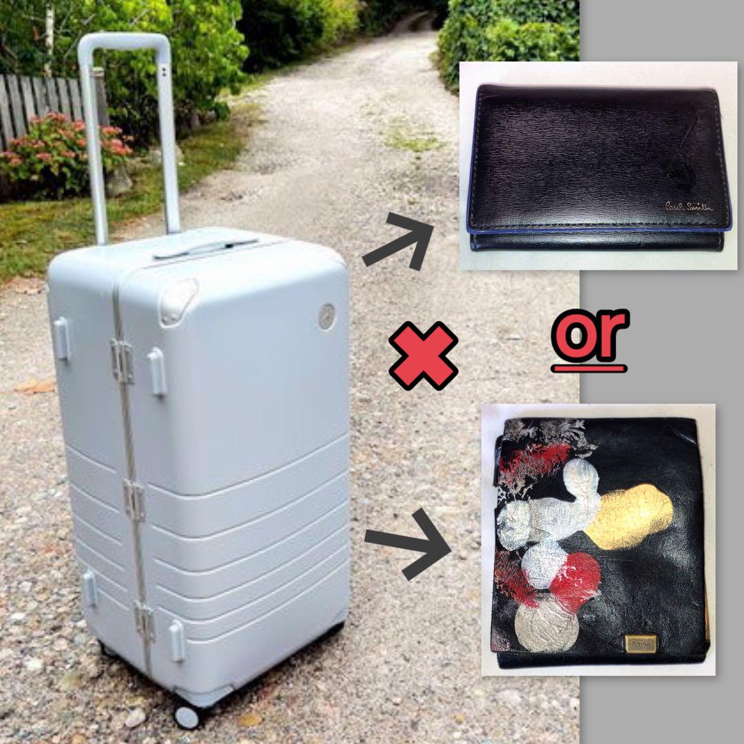 Monos Hybrid Trunk キャリーケース スーツケース 旅行 グレー