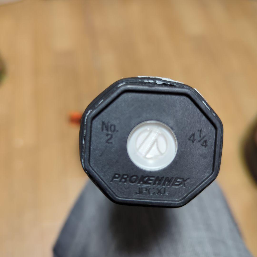 PROKENNEX Q＋20 ver.21 プロケネックスQプラス20 G2