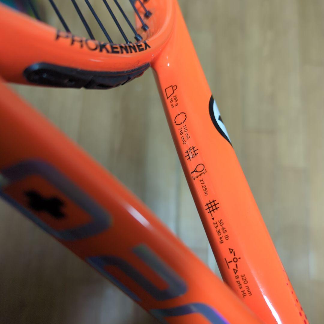 女性に人気！ PROKENNEX Q＋20 G2 プロケネックスQプラス20 ver.21 ラケット(硬式用)
