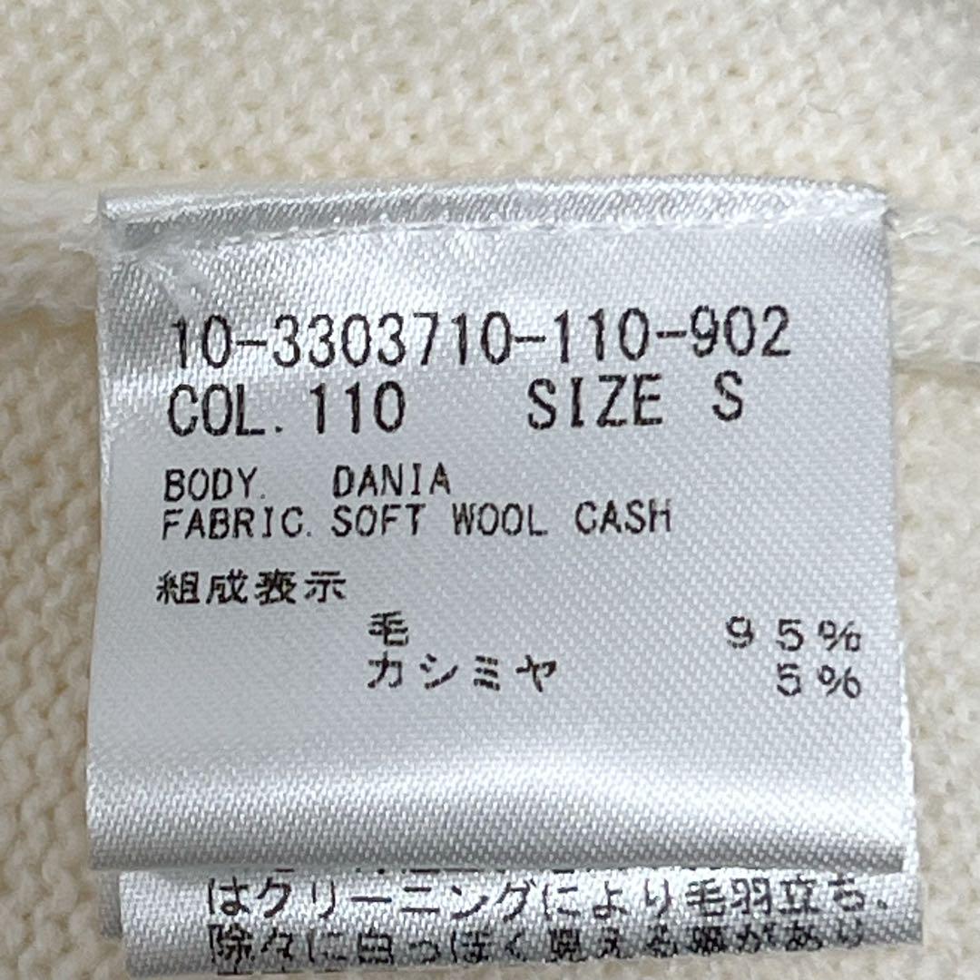 theory セオリー 2023 ロングカーディガン ウール カシミヤ混 S