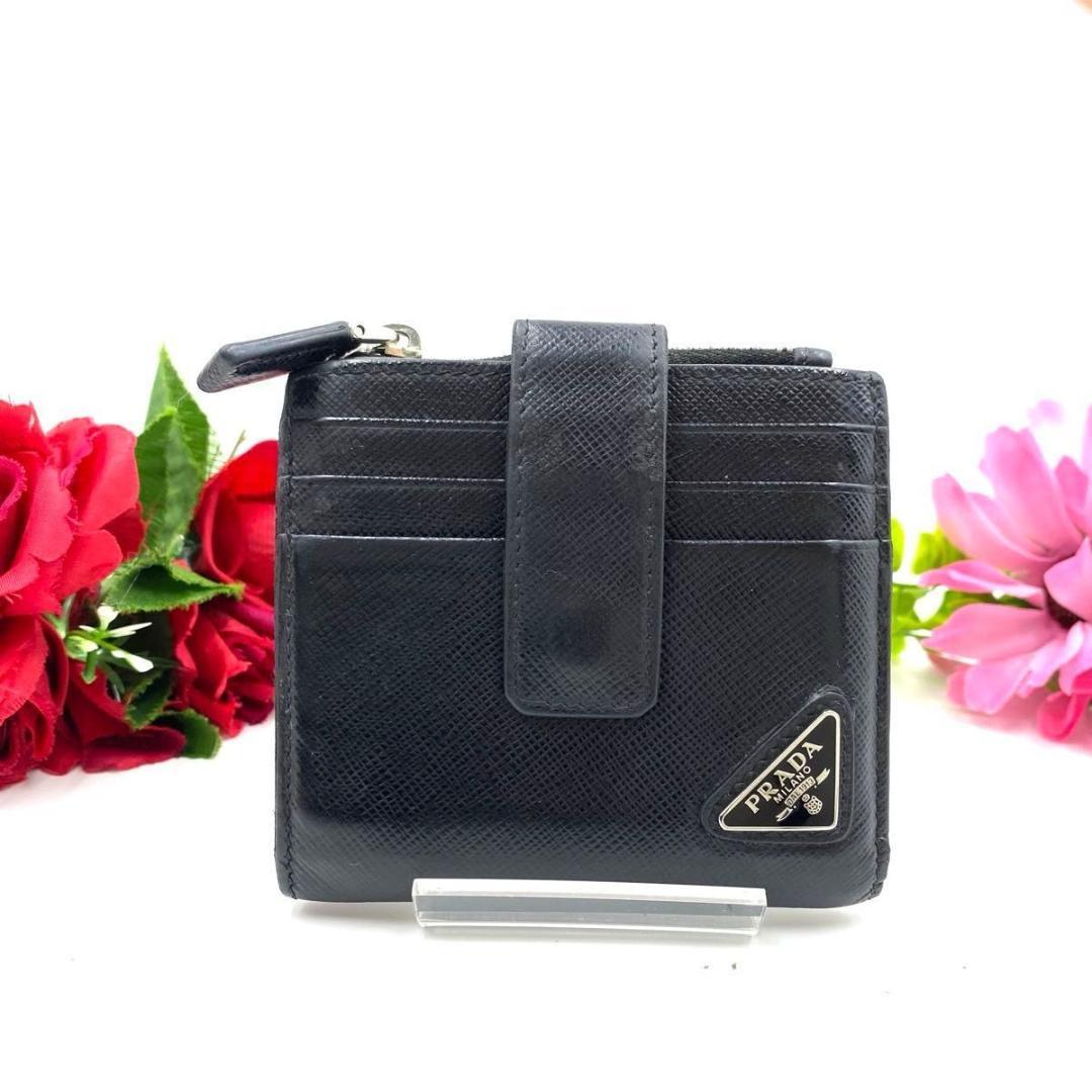 プラダ◎PRADA サフィアーノ 二つ折り財布 三角プレート ブラック 黒