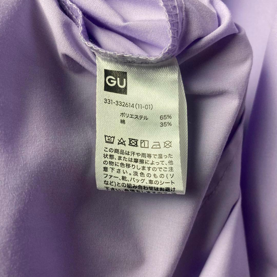 long sleeve shirt 長袖シャツ　XL 　ネクタイ　総柄　ジーユー