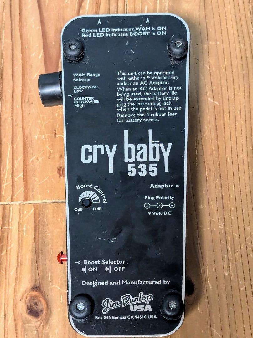 ワウペダル　Crybaby