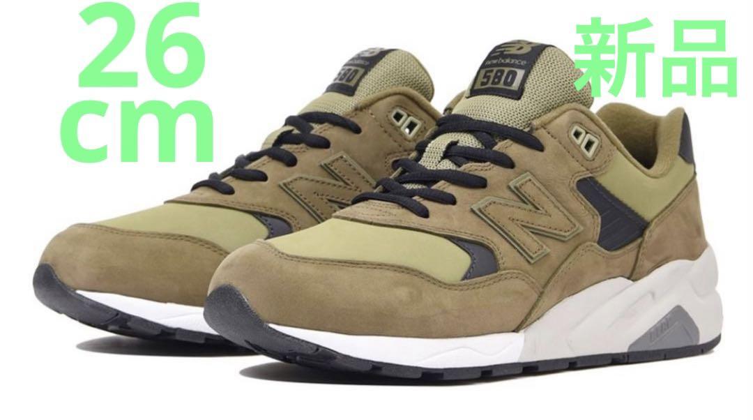 New Balance CMT580BM 26cm