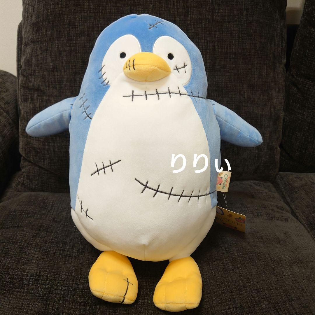 USJ ユニバ SPYFAMILY スパイファミリー ペンギン ぬいぐるみ