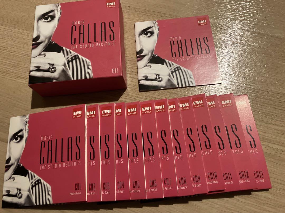 【美品】MARIA CALLAS THE STUDIO RECITALS