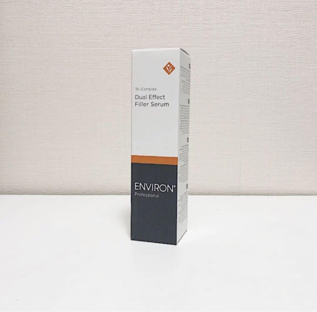 エンビロン ENVIRON 業務用　デュアルエフェクトフィラーセラム　50ml エンビロン ENVIRON デュアルエフェクトフィラーセラム