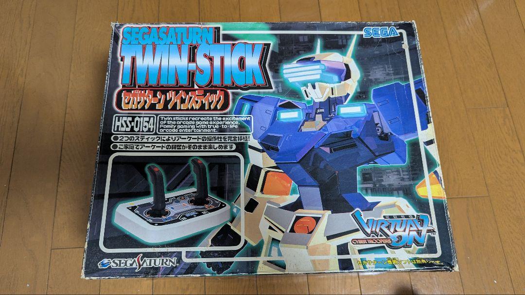 セガサターン バーチャロン TWIN STICK