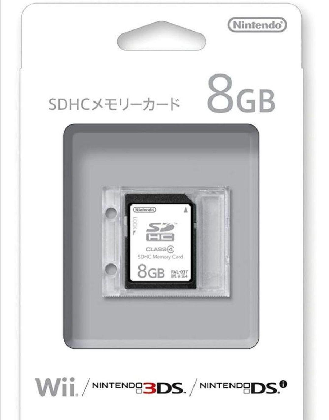 メルカリ 動作確認済み 任天堂 Wii 3ds Sdカード Sdhcカード 8gb 1枚 テレビゲーム 1 600 中古や未使用のフリマ メルカリ 動作確認済み 任天堂 Wii 3ds Sdカード Sdhcカード 8gb 1枚 テレビゲーム 1 600 中古や未使用のフリマ