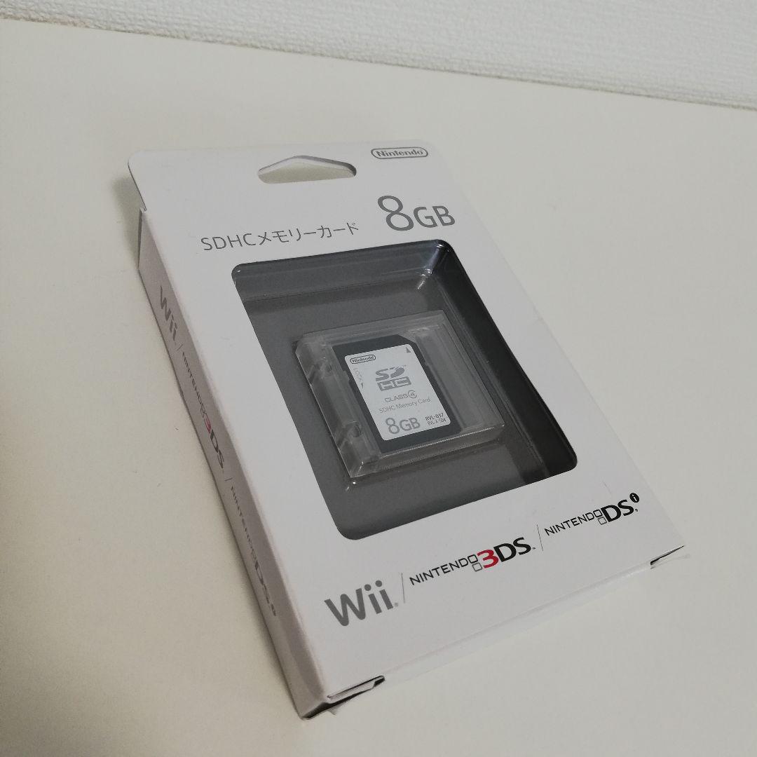 メルカリ 動作確認済み 任天堂 Wii 3ds Sdカード Sdhcカード 8gb 1枚 テレビゲーム 1 600 中古や未使用のフリマ メルカリ 動作確認済み 任天堂 Wii 3ds Sdカード Sdhcカード 8gb 1枚 テレビゲーム 1 600 中古や未使用のフリマ