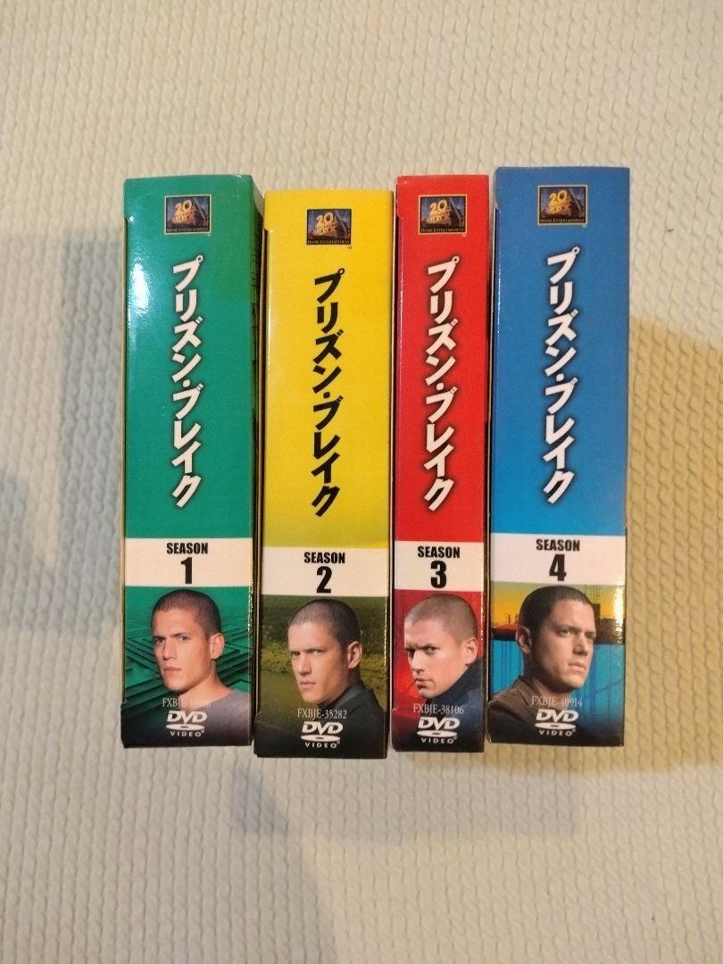 E*r様 DVD まとめ売り ジャンク 洋画 邦画 78本