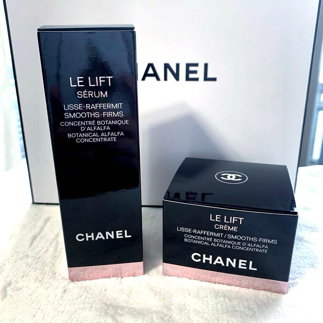 CHANELシャネル ルリフト セラム クレーム セット