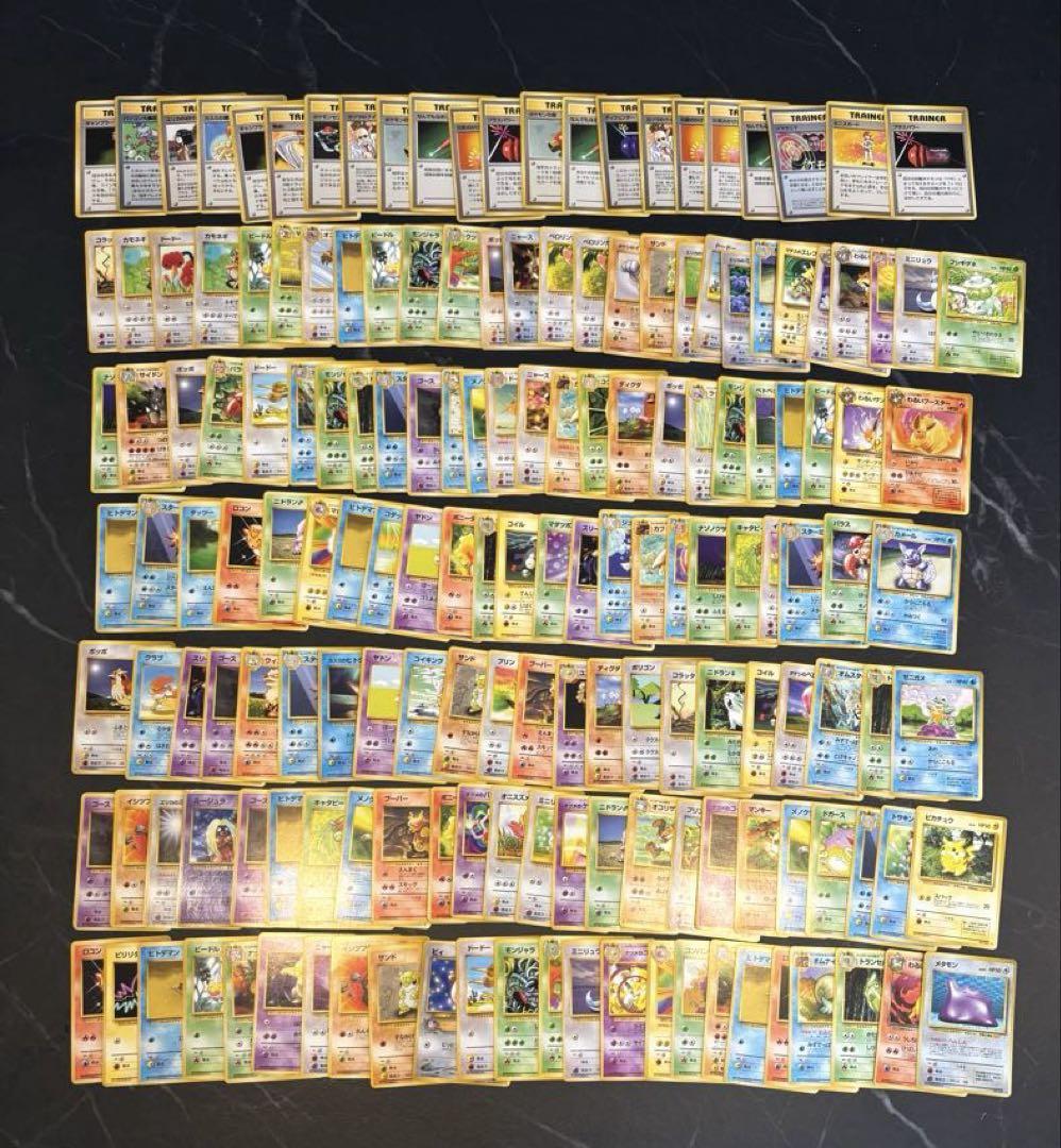ポケモン - ポケモンカード　旧裏まとめ ポケモンカード 旧裏 まとめ売り リザードン わるいリザードン